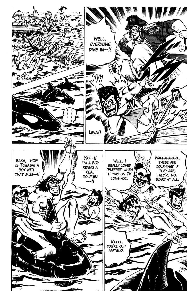 Read Charge!! Men