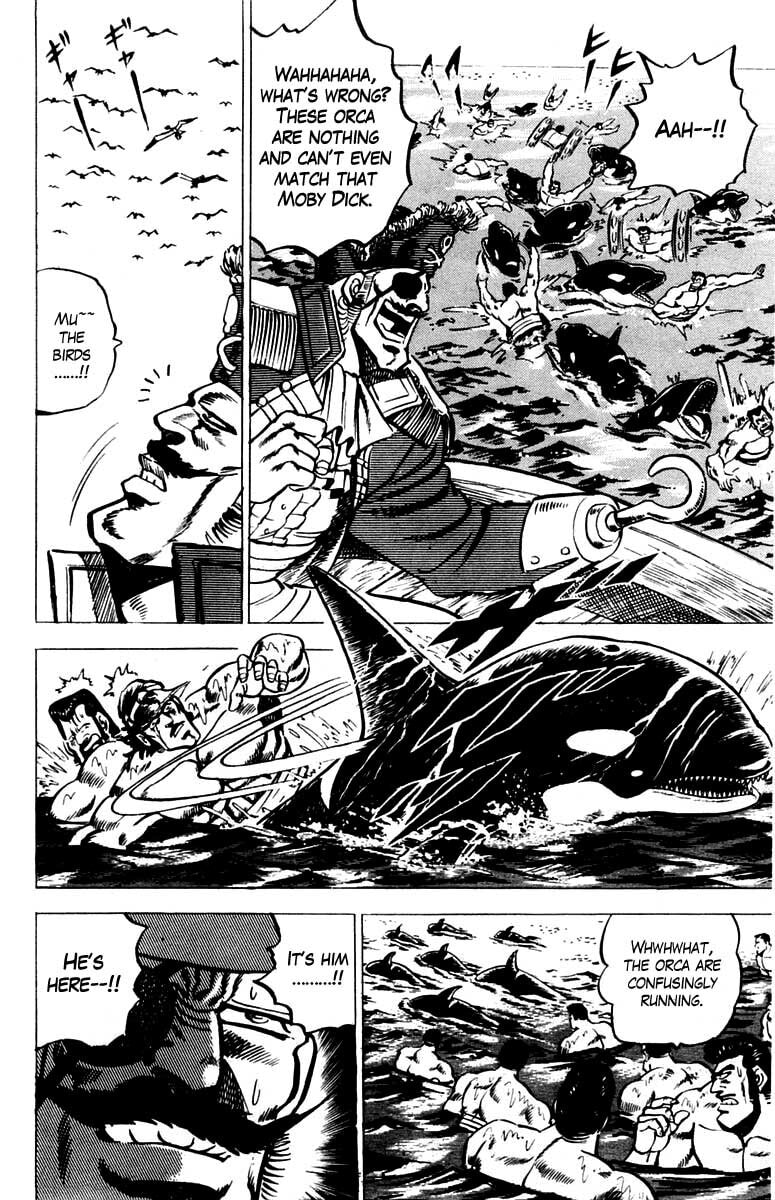 Read Charge!! Men