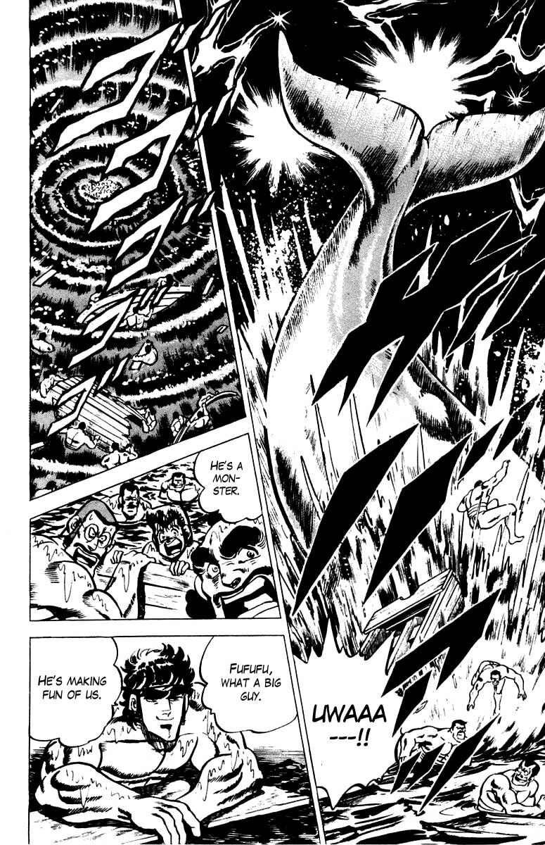 Read Charge!! Men