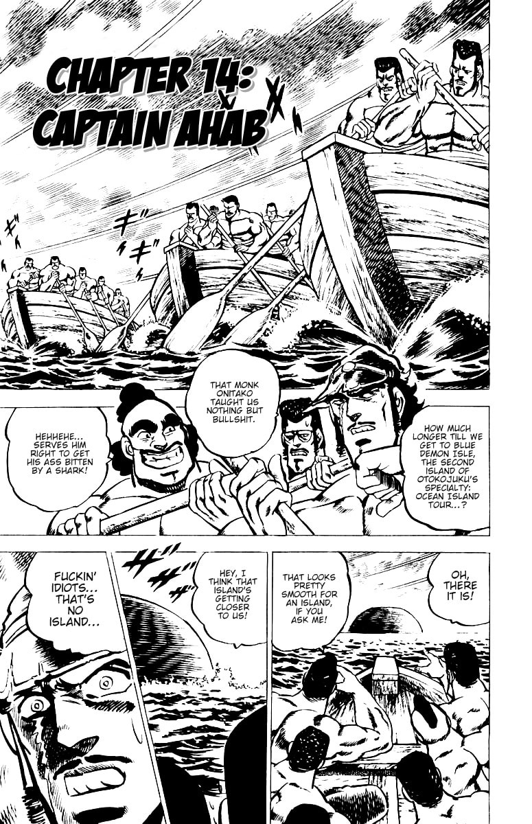 Read Charge!! Men