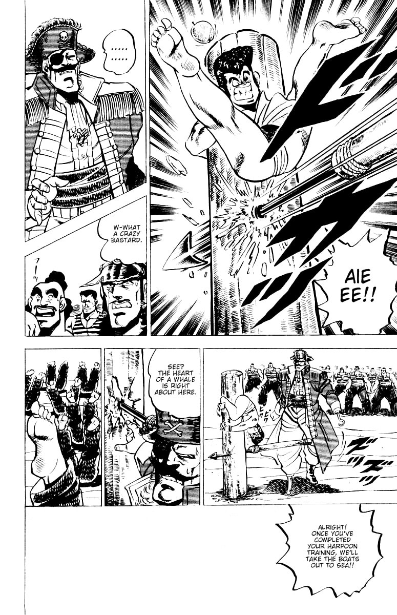 Read Charge!! Men