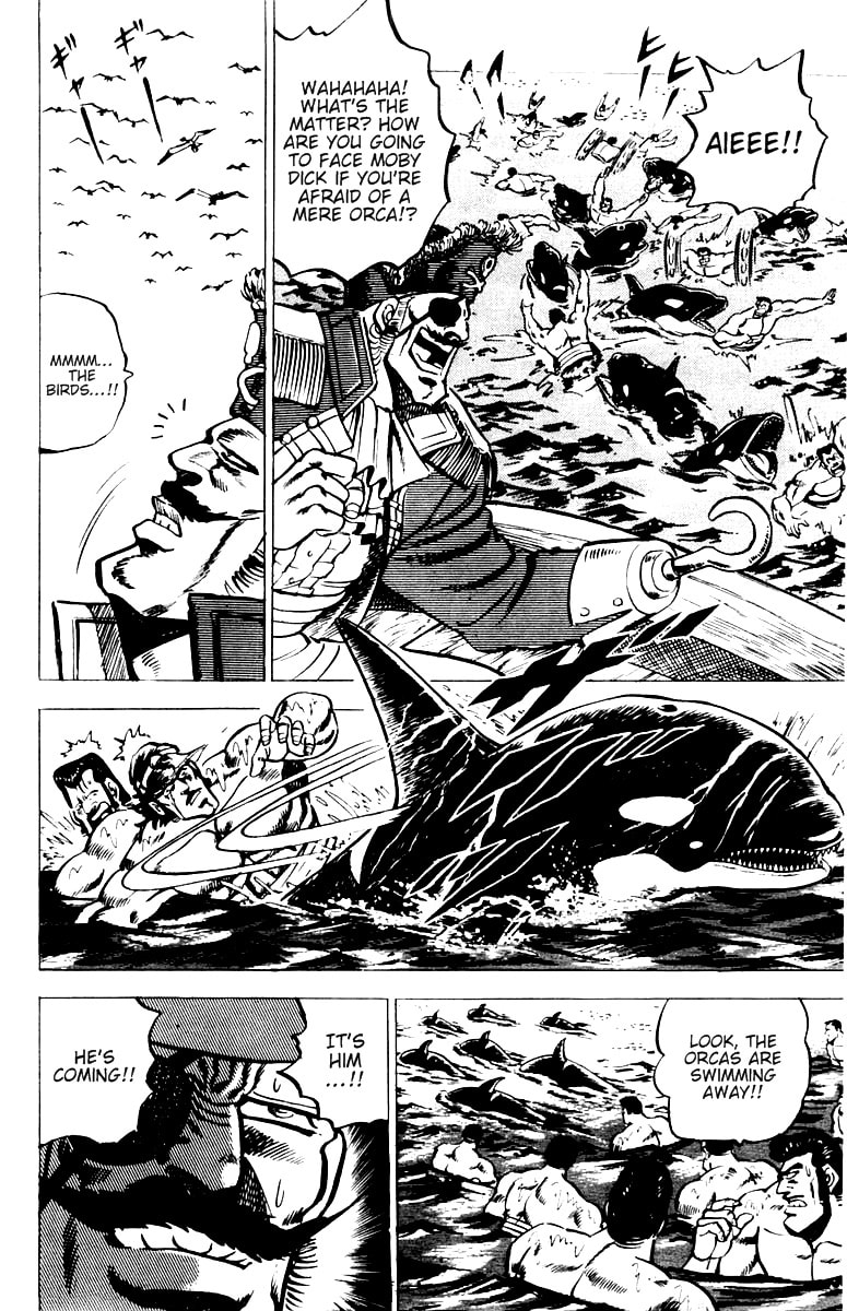 Read Charge!! Men