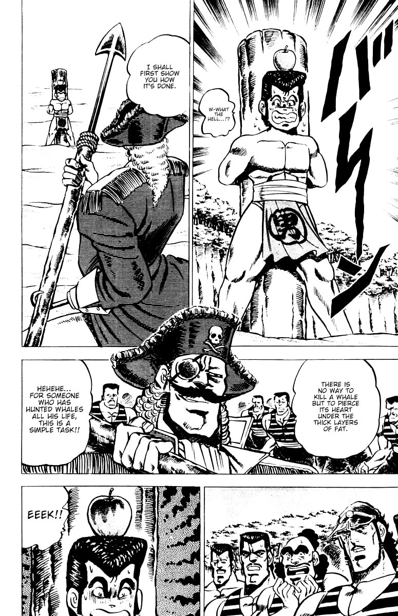 Read Charge!! Men