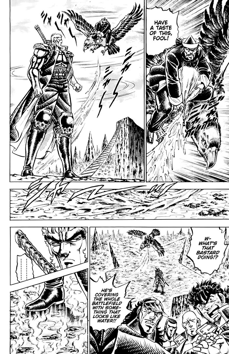 Read Charge!! Men