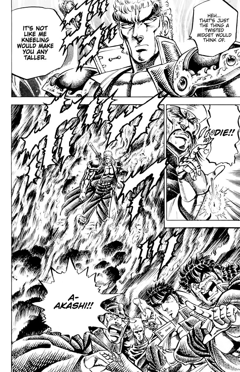 Read Charge!! Men