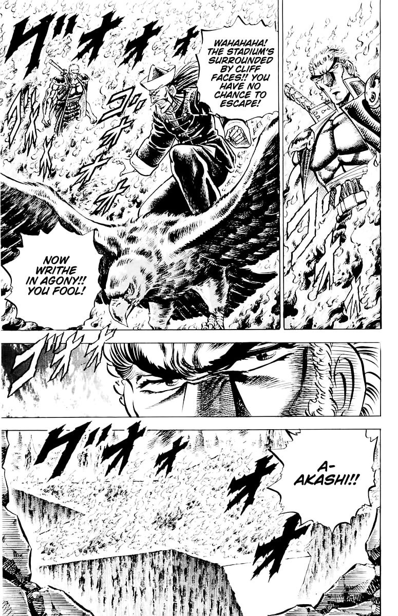 Read Charge!! Men
