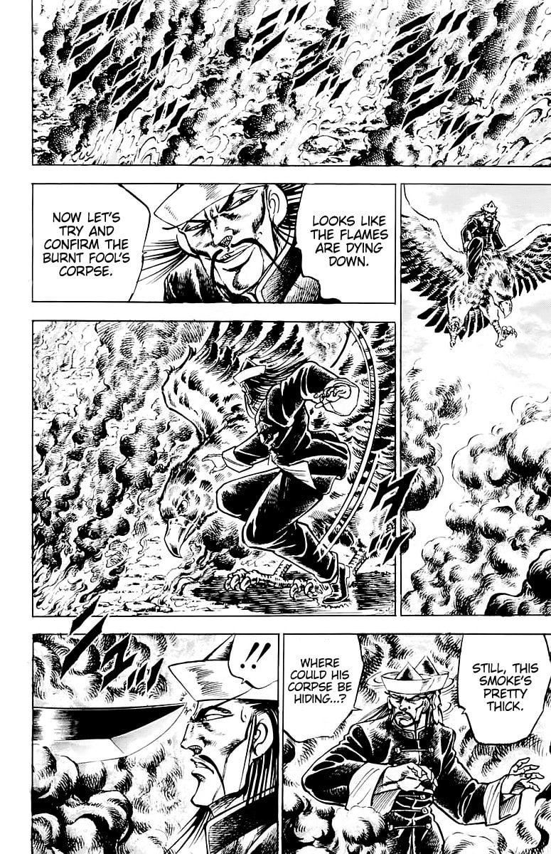 Read Charge!! Men