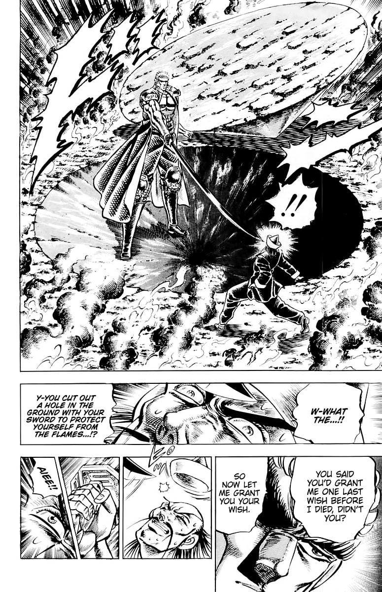 Read Charge!! Men