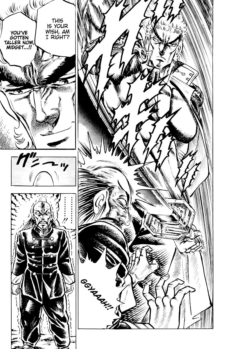 Read Charge!! Men