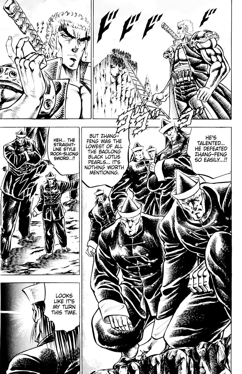 Read Charge!! Men