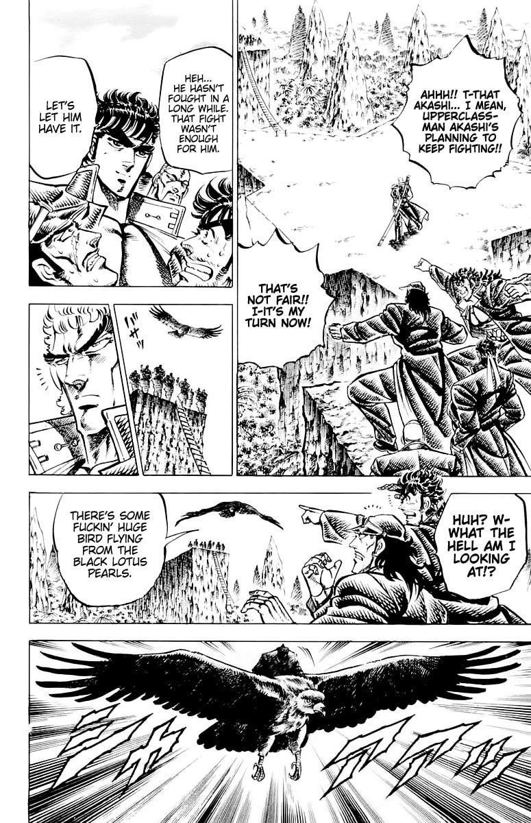 Read Charge!! Men