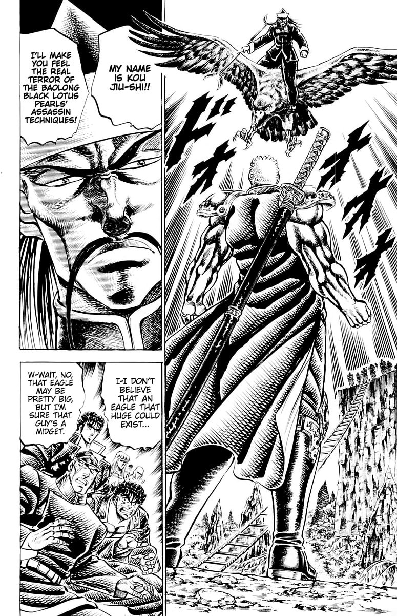 Read Charge!! Men