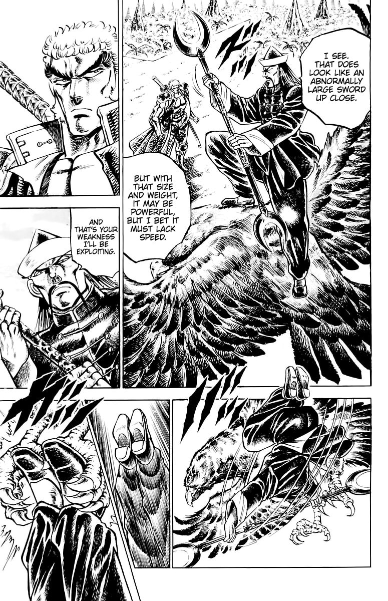 Read Charge!! Men