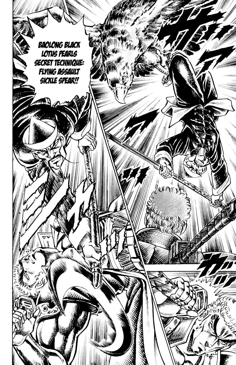 Read Charge!! Men