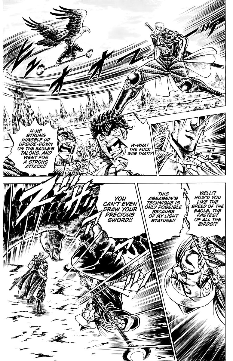 Read Charge!! Men