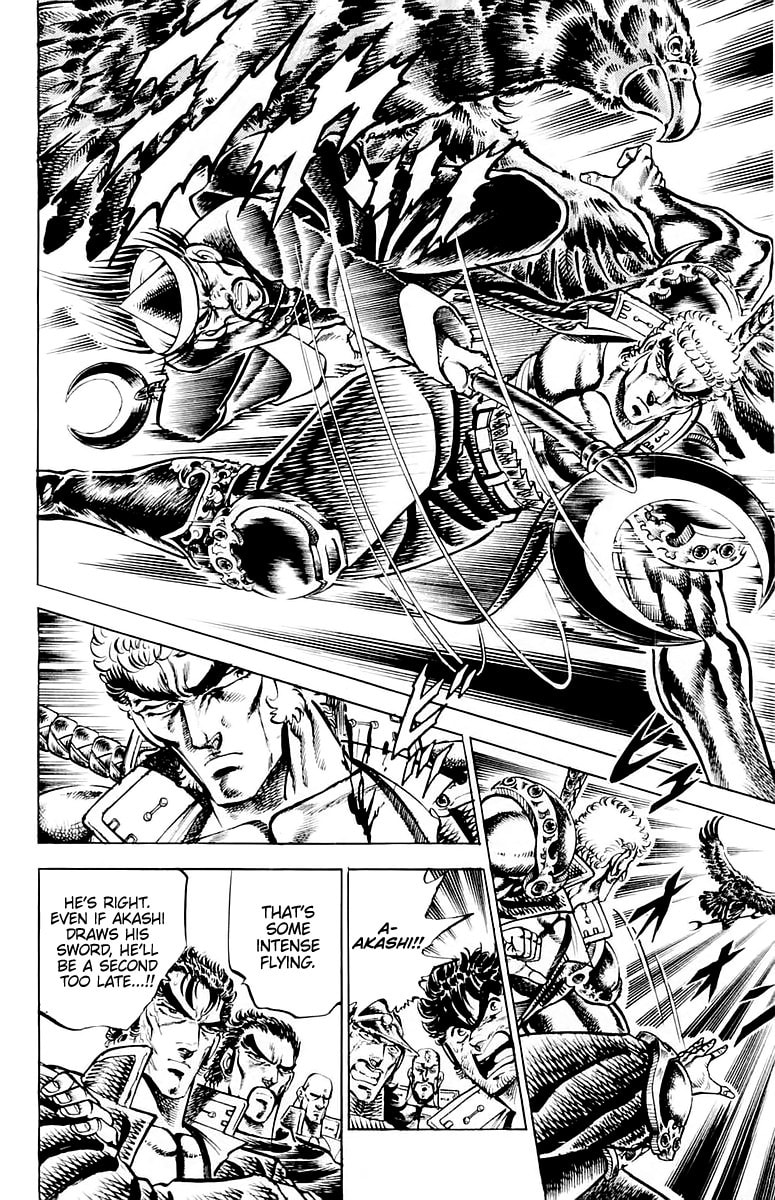Read Charge!! Men