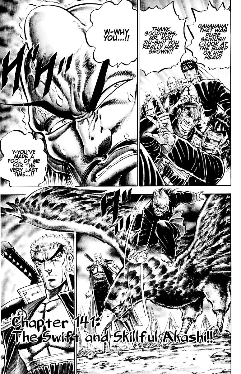 Read Charge!! Men