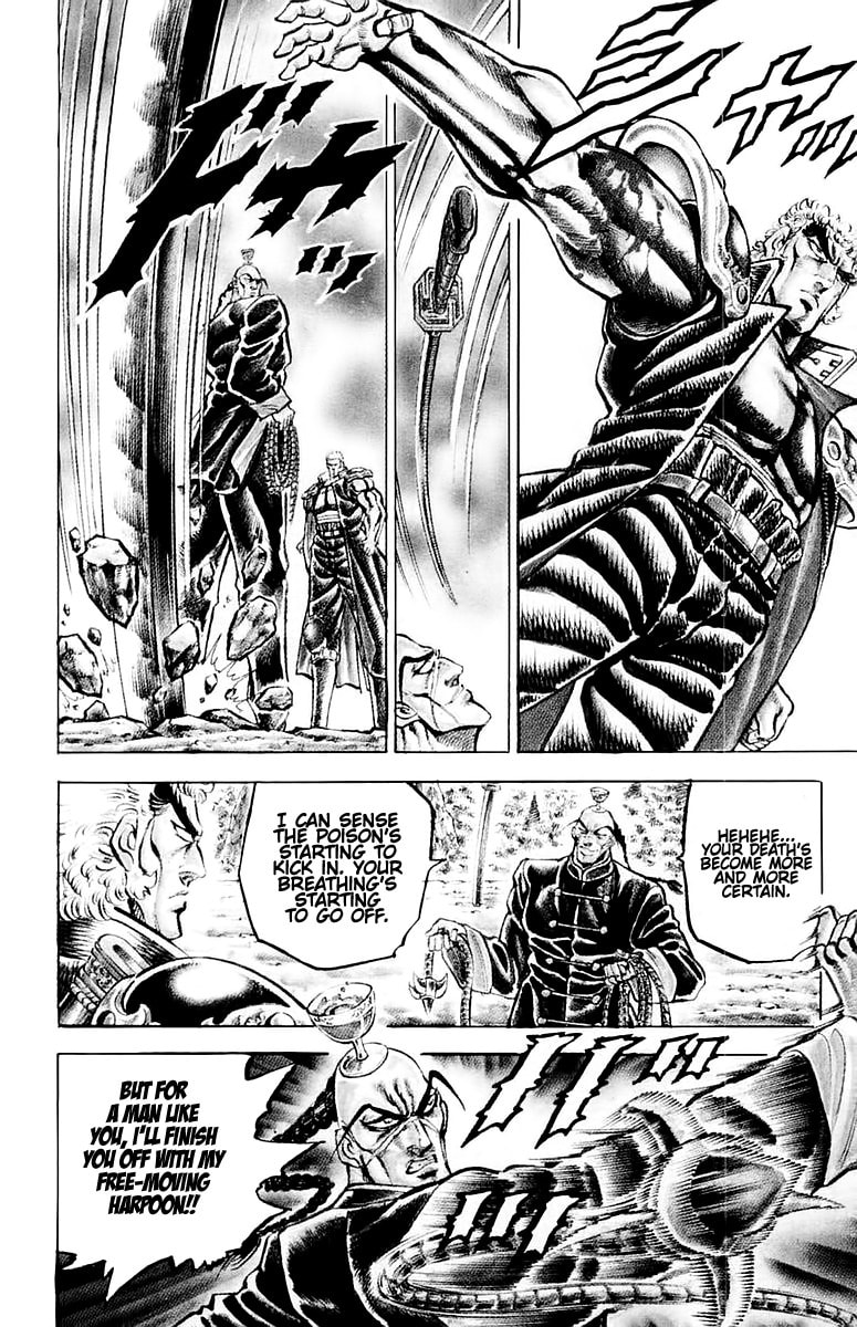 Read Charge!! Men