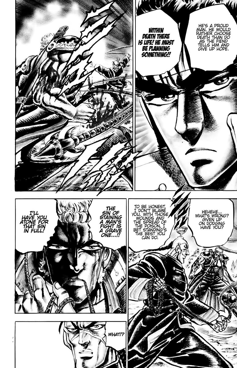 Read Charge!! Men