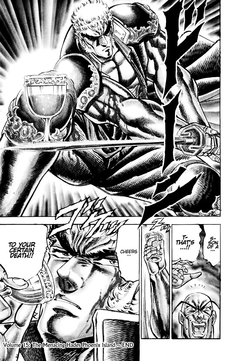 Read Charge!! Men