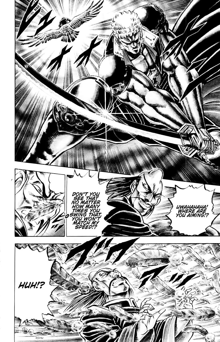 Read Charge!! Men