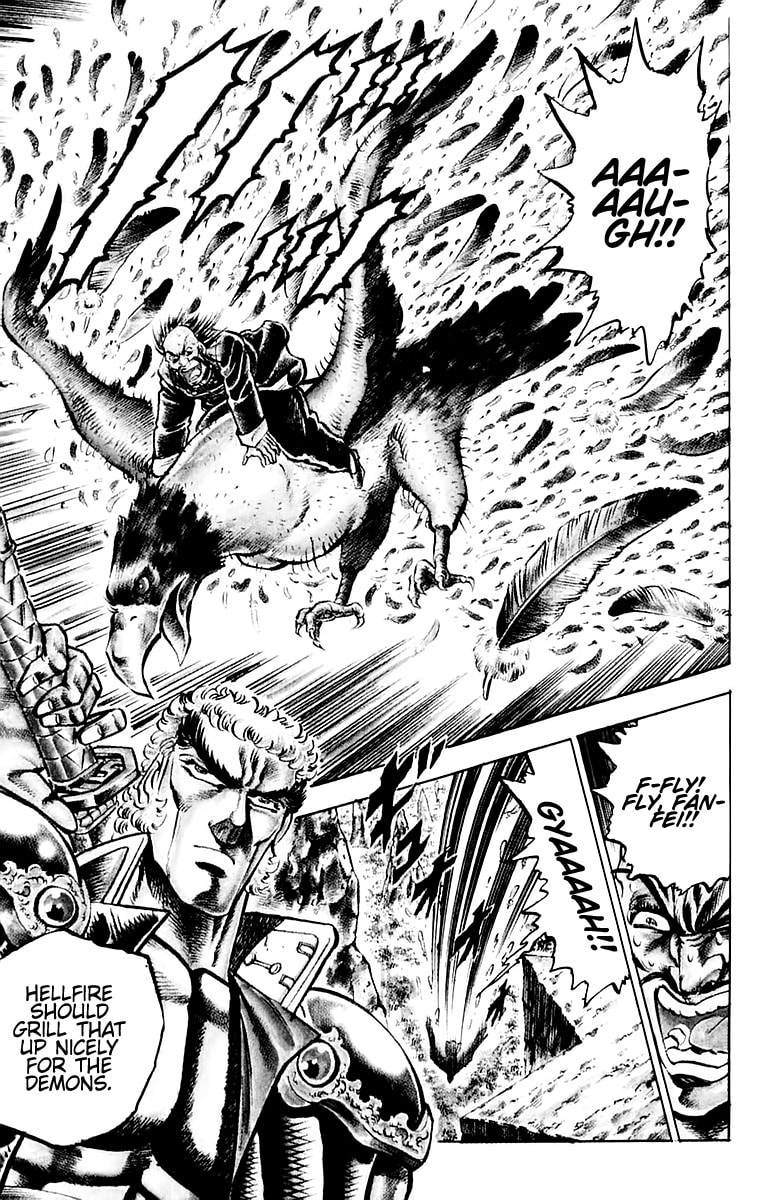 Read Charge!! Men