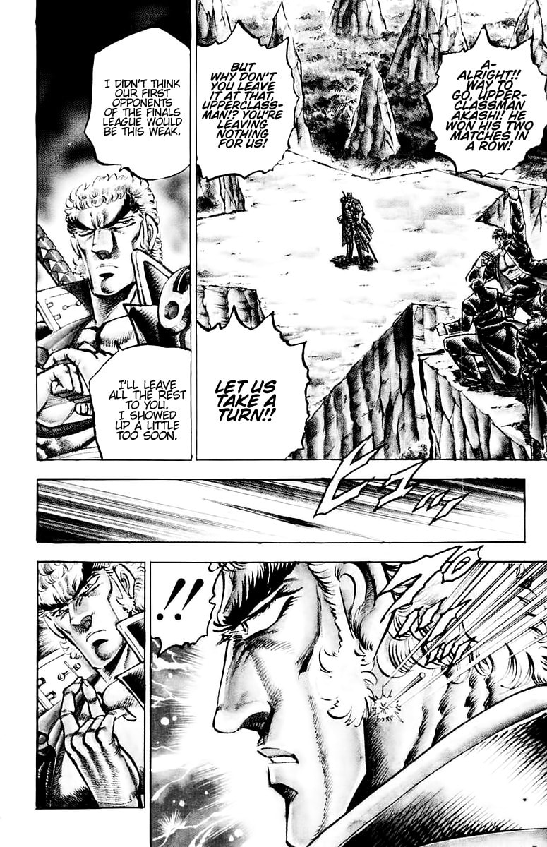 Read Charge!! Men