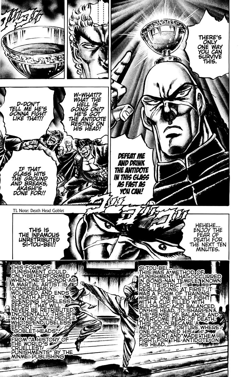 Read Charge!! Men