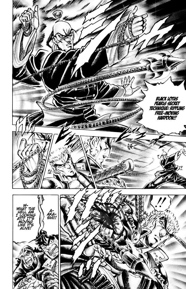 Read Charge!! Men
