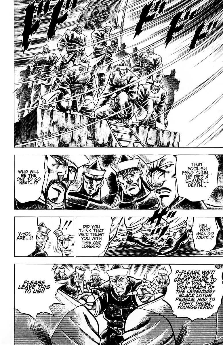 Read Charge!! Men