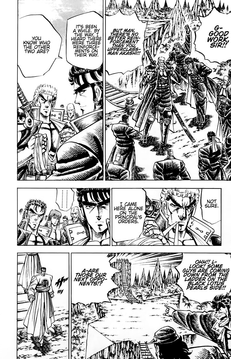 Read Charge!! Men