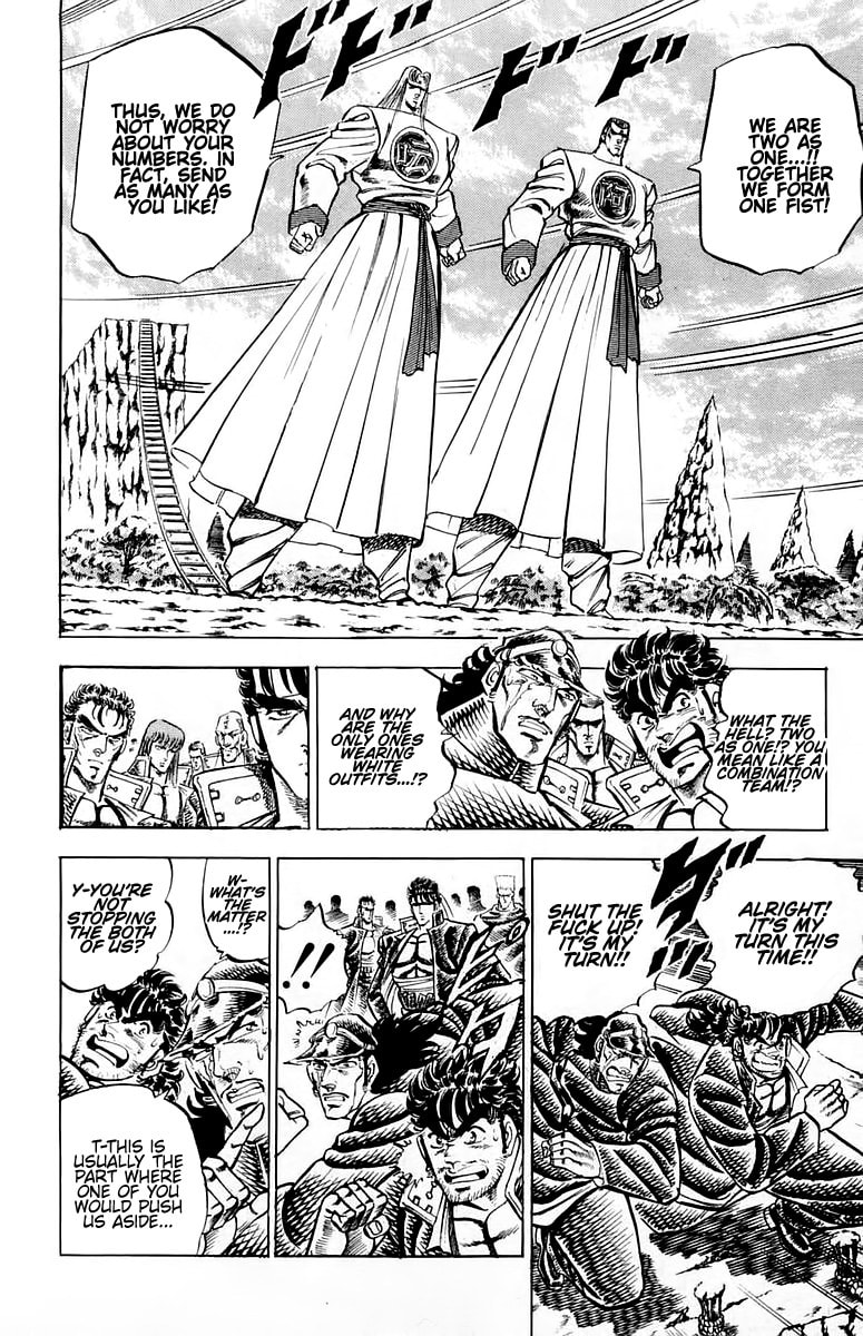 Read Charge!! Men
