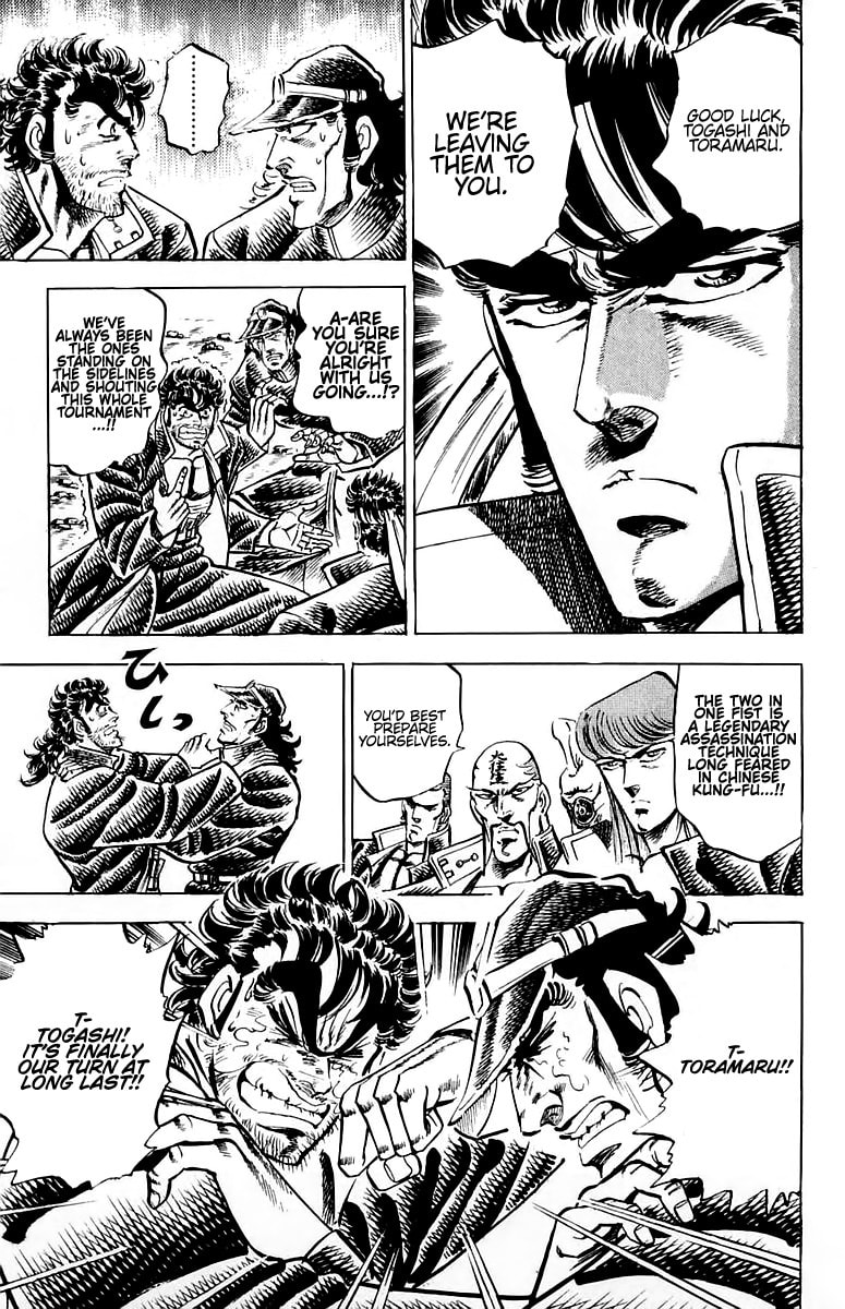 Read Charge!! Men