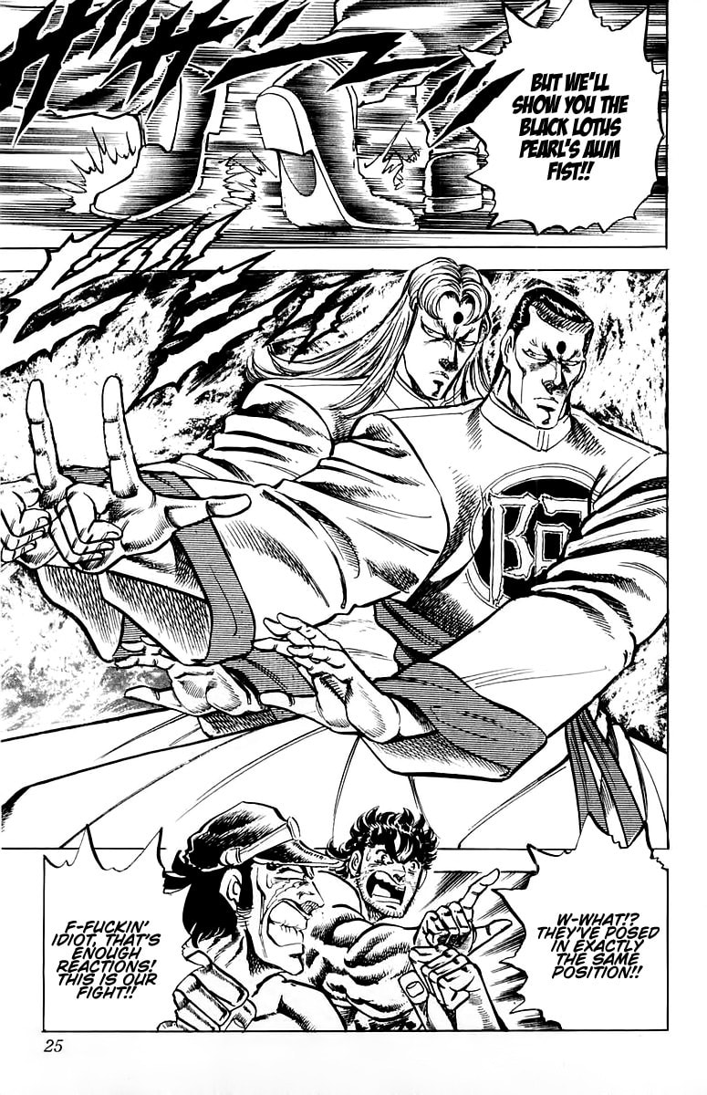 Read Charge!! Men