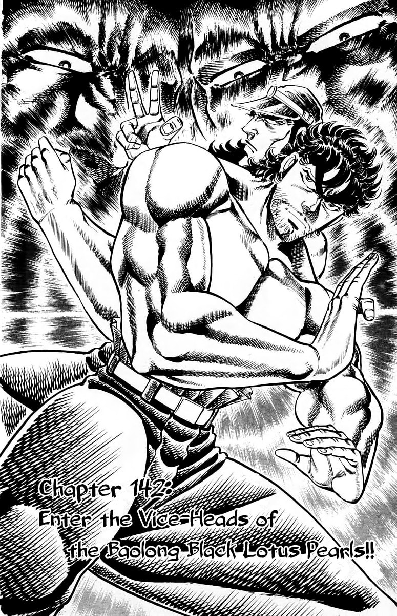 Read Charge!! Men