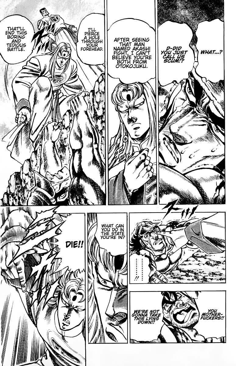 Read Charge!! Men