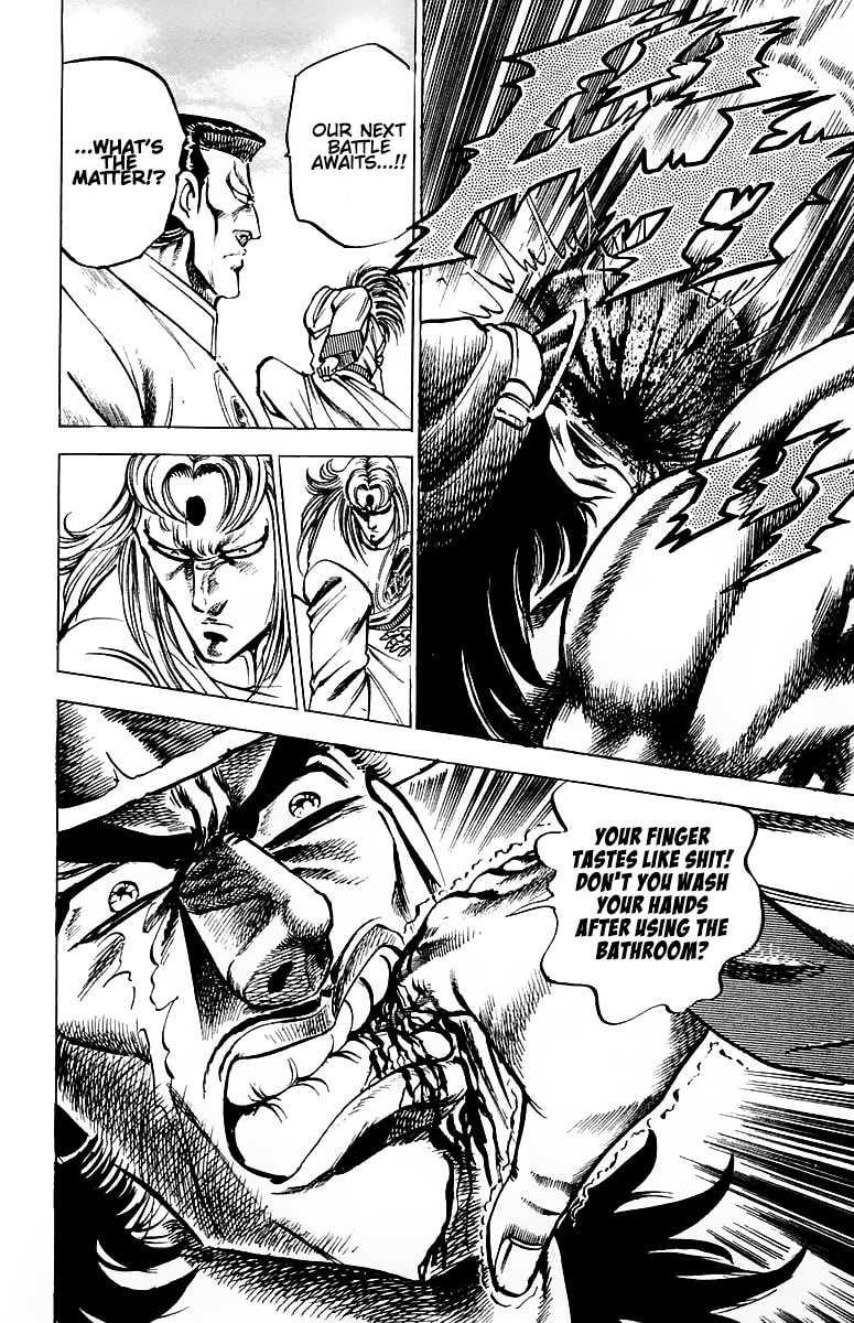 Read Charge!! Men