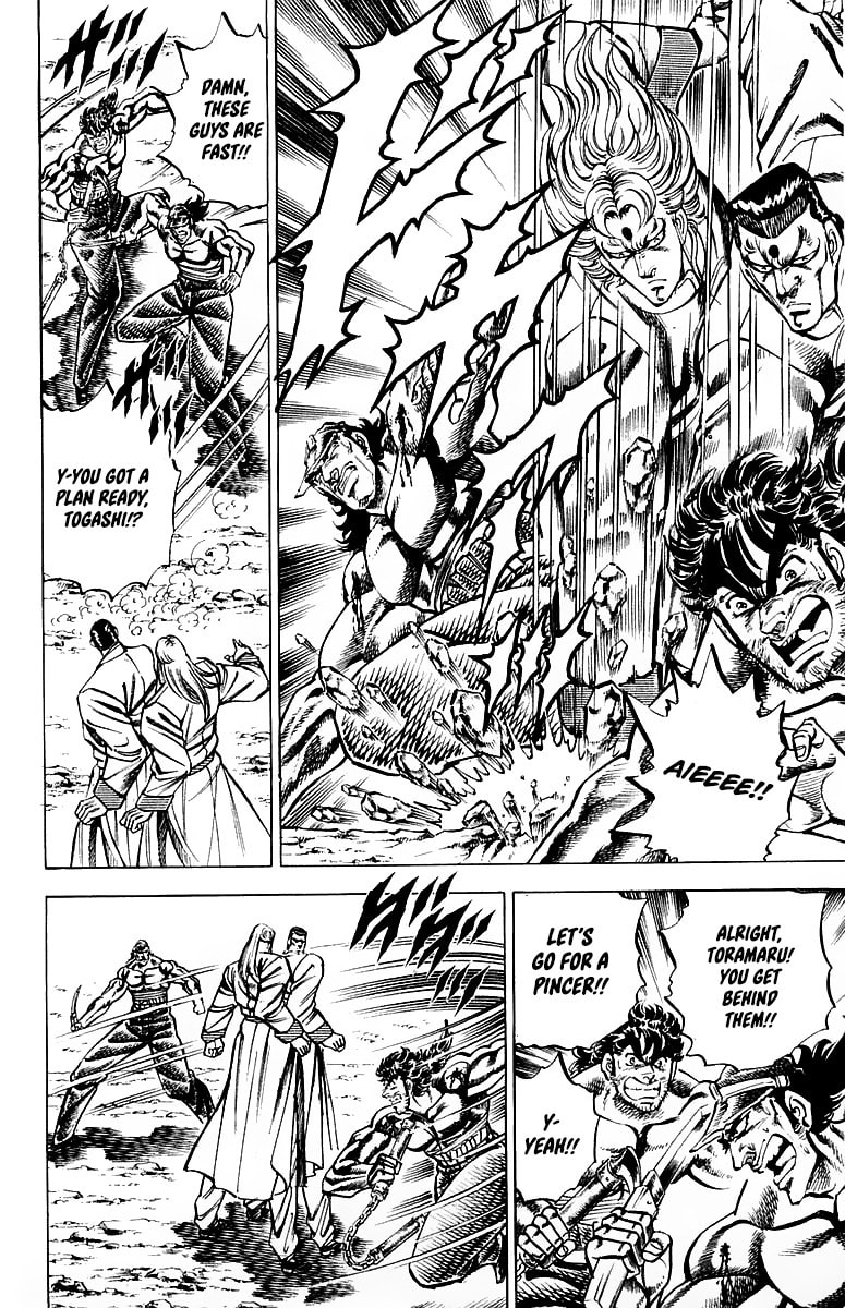 Read Charge!! Men