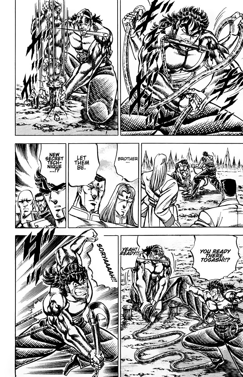 Read Charge!! Men