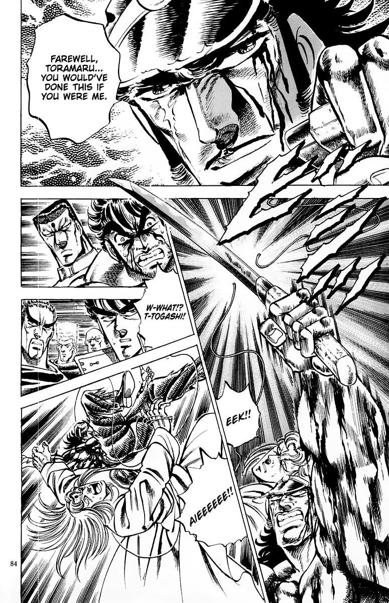 Read Charge!! Men