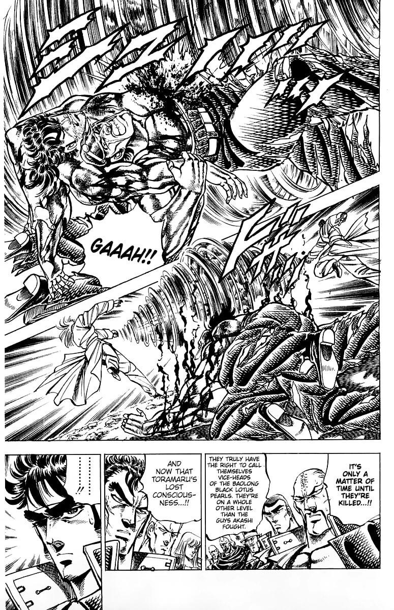 Read Charge!! Men