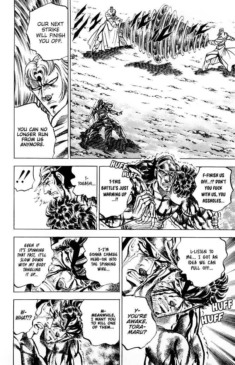 Read Charge!! Men