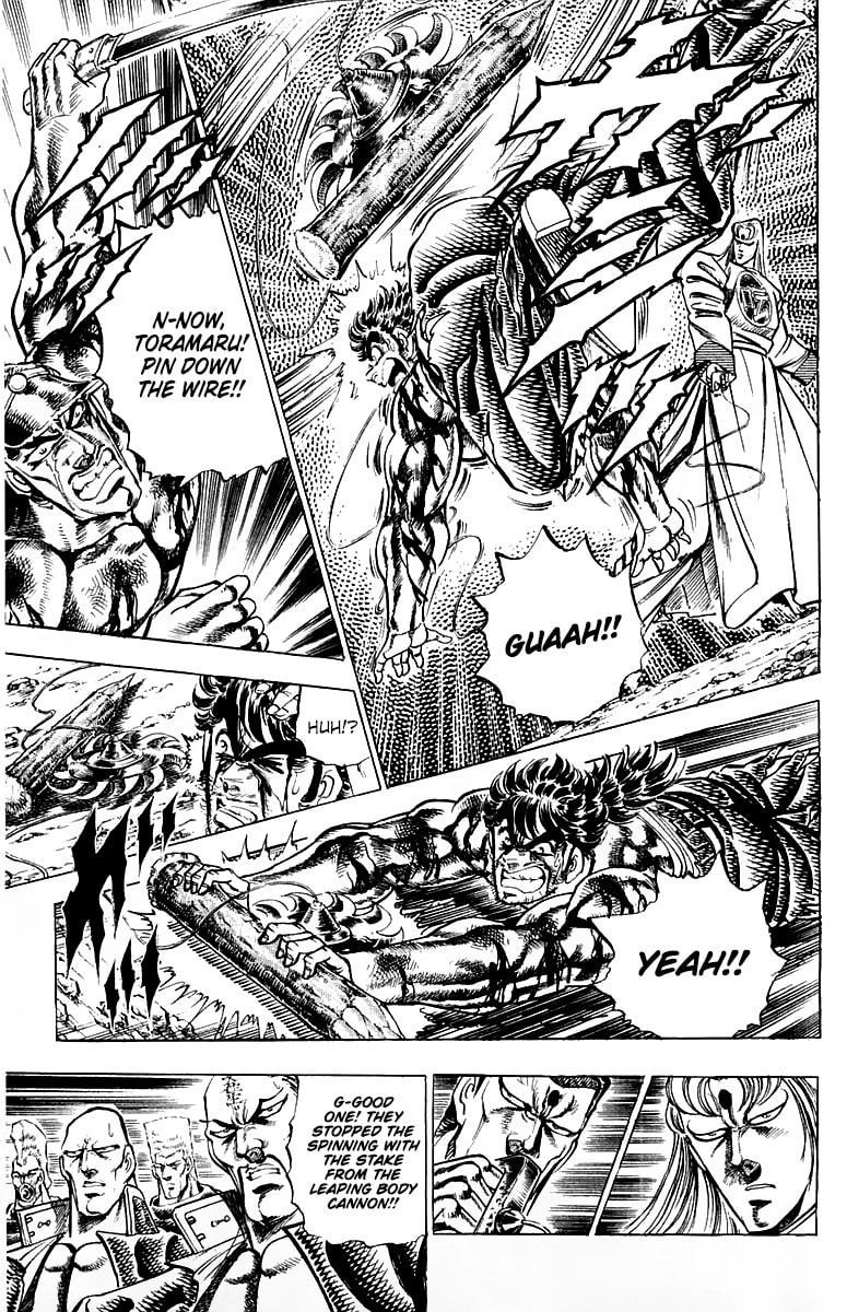 Read Charge!! Men