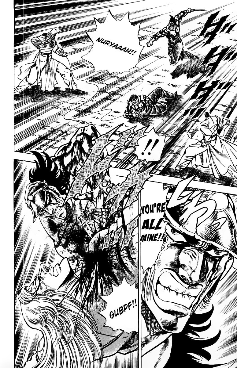 Read Charge!! Men