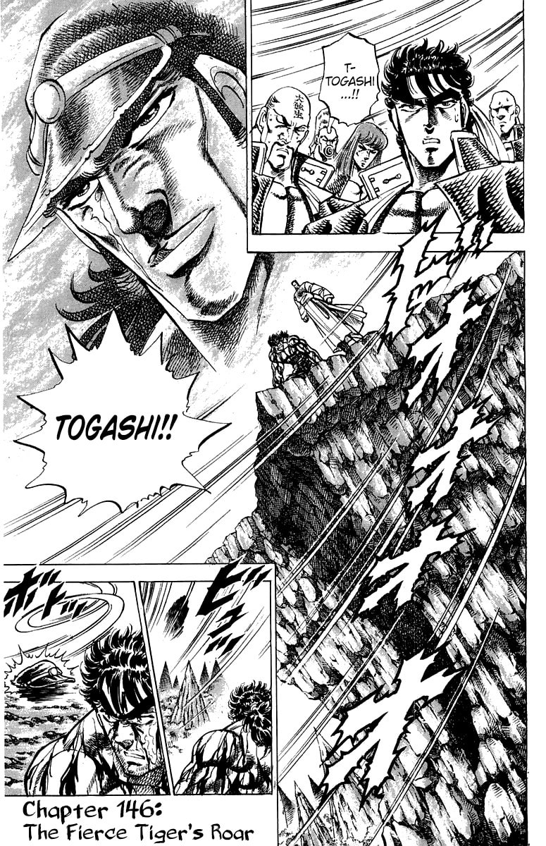 Read Charge!! Men