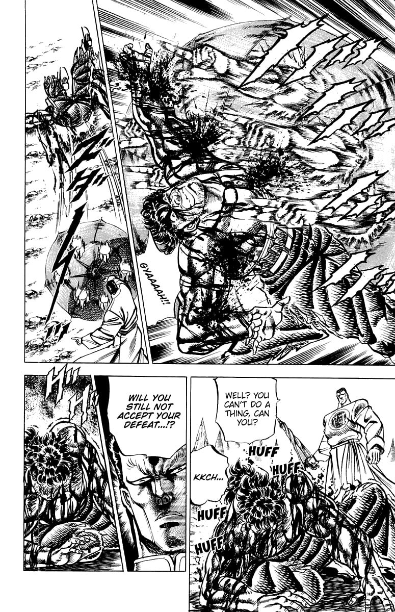 Read Charge!! Men