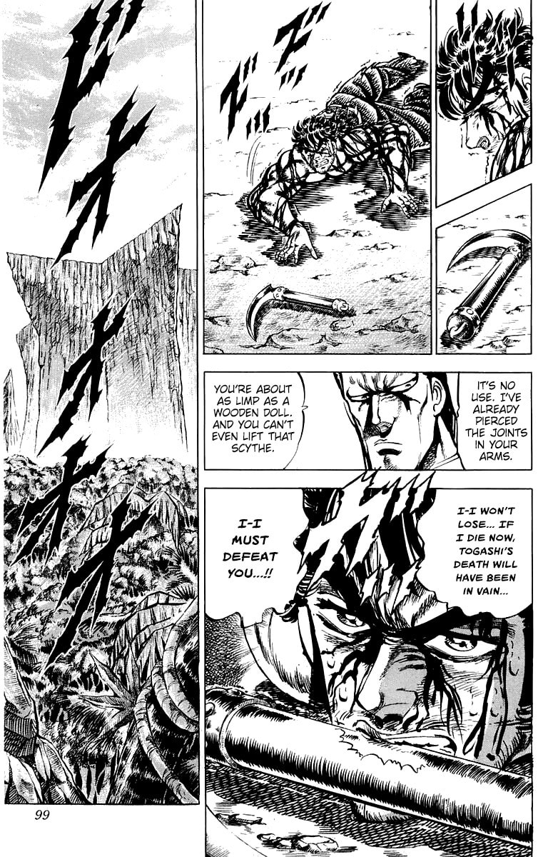 Read Charge!! Men