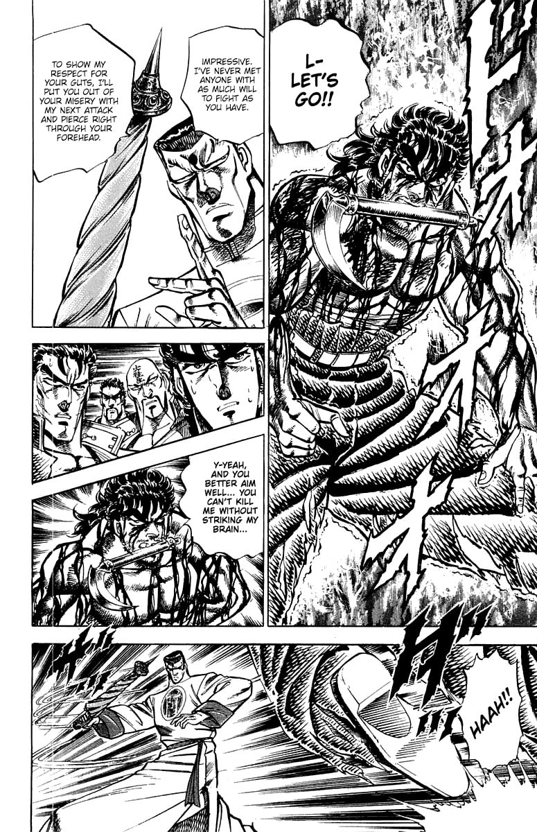 Read Charge!! Men