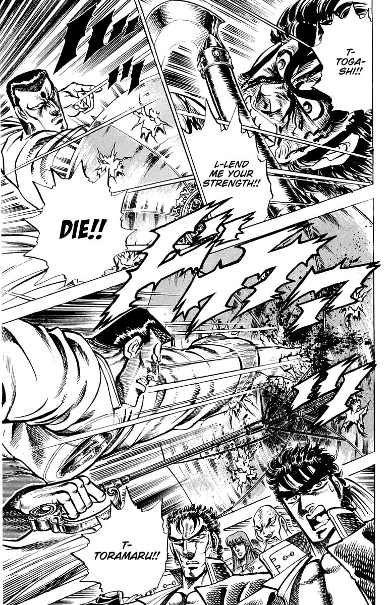 Read Charge!! Men
