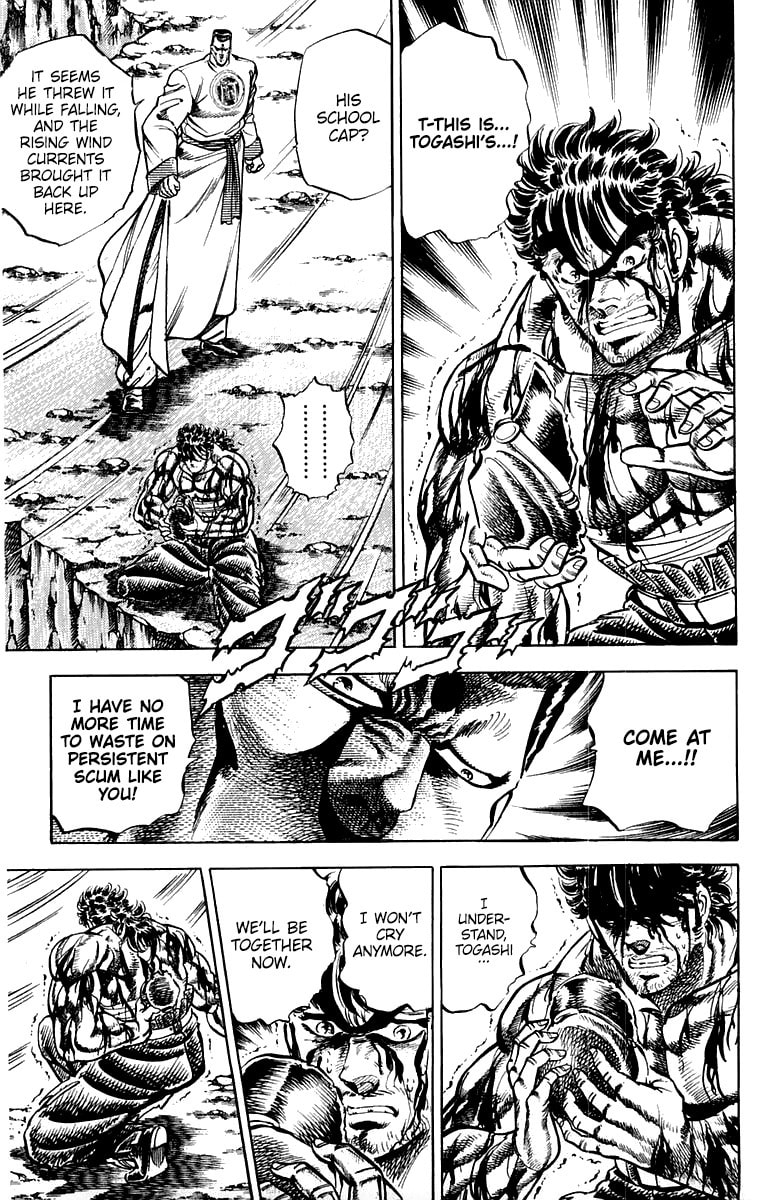 Read Charge!! Men
